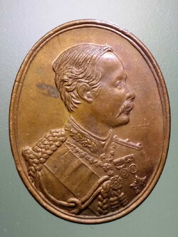 รหัสสินค้า พระมหากษัตริย์ และบุคคลสำคัญ 266 เหรียญรัชกาลที่ 5 ที่ระลึกพระครูสุวัฒนประสิทธิ์ ได้รับแต่งตั้งเป็นเจ้าคณะ 8 วัดสุทัศน์เทพวราราม สร้างปี 2535