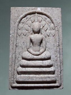 รหัสสินค้า พระสมเด็จ วัดต่างๆ 1320 พระสมเด็จพิมพ์ปรกโพธิ์ รุ่น 1 ขุมทองเศรษฐี หลวงพ่อน้อย อินทสโร (พระครูภาวนากิตติคุณ) อดีตเจ้าอาวาสวัดธรรมศาลา ต.ธรรมศาลา อ.เมือง จ.นครปฐม ปี 2538 จัดสร้างโดยหลวงพ่อสมศักดิ์ สันติจิตโต ศิษย์เอกหลวงพ่อน้อย