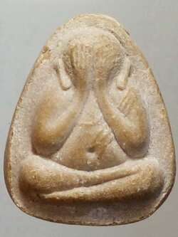 รหัสสินค้า พระปิดตา ทั่วไป 134 พระปิดตาเนื้อผงน้ำมัน หลวงปู่โต๊ะ วัดประดู่ฉิมพลี รุ่น 108 ปี พระรายการนี้ให้เช่าบูชาแล้ว