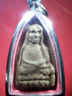 รหัสสินค้า หลวงปู่ทวด วัดต่างๆ 182 หลวงปู่ทวด เนื้อผงผสมว่านไม่ทราบวัด มาพร้อมตลับสแตนเลส