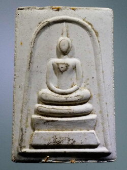 รหัสสินค้า พระสมเด็จ วัดต่างๆ 969 สมเด็จพระพุฒาจารย์ เกี่ยว วัดสระเกศ บรมบรรพตภูเขาทอง หลังเลข ๙ รุ่นหนึ่งในแผ่นดินสยาม