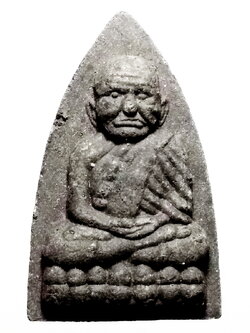 รหัสสินค้า หลวงปู่ทวด วัดต่างๆ 395 หลวงปู่ทวด เหยียบน้ำทะเลจืด เนื้อผงใบลาน วัดช้างให้ จังหวัดปัตตานี หลังตัวหนังสือ น.