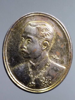 รหัสสินค้า พระมหากษัตริย์ และบุคคลสำคัญ 150 เหรียญกะไหล่ทองรัชกาลที่ 5 ที่ระลึกเฉลิมพระเกียรติ วัดพราหมณี จังหวัดนครนายก