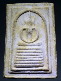 รหัสสินค้า พระสมเด็จ วัดต่างๆ 494 พระสมเด็จเนื้อผง วัดเกศไชโย จังหวัดอ่างทอง สร้างปี 2521 พระรายการนี้ให้เช่าบูชาแล้ว