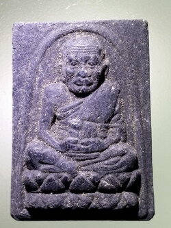 รหัสสินค้า หลวงปู่ทวด วัดต่างๆ 546 หลวงปู่ทวด เนื้อผง ใบลาน พิมพ์สี่เหลี่ยม หลังยันต์ห้า วัดช้างให้ จังหวัดปัตตานี ไม่ทราบปีที่สร้าง