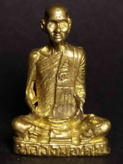 รหัสสินค้า พระกริ่ง พระหล่อ 012 รูปหล่อหลวงพ่อเดิม ออกวัดห้วยถั่วใต้ อำเภอตาคลี จังหวัดนครสวรรค์ พระรายการนี้ให้เช่าบูชาแล้ว