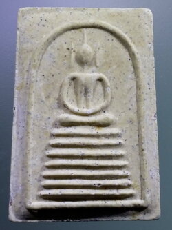 รหัสสินค้า พระสมเด็จ วัดต่างๆ 1053 พระสมเด็จอุดมสมบูรณ์ หลังพระสังกัจจายน์ ไม่ทราบวัด