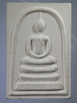 รหัสสินค้า พระสมเด็จ วัดต่างๆ 925 พระสมเด็จเนื้อผง หลวงพ่อคูณ วัดบ้านไร่ รุ่นเสาร์ 5 บารมีแผ่ไพศาล