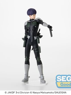 (Preorder ถึงวันที่ 14/2/2024) เปิดรับPreorder มีค่ามัดจำ 100 บาท 06026712 sega Luminasta Soshiro Hoshina