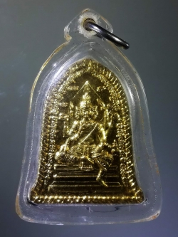 รหัสสินค้า เทพจีน - เทพฮินดู 018 เหรียญพระพรหมกะไหล่ทอง หลังยันต์มงกุฎพระพุทธเจ้า ด้านหลังเขียนว่ารุ่น 41 ไม่ทราบที่