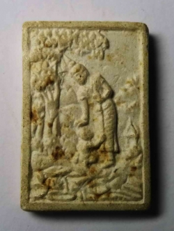 รหัสสินค้า พระเนื้อดิน เนื้อผง เนื้อว่าน 158 พระผงพิมพ์พระพุทธเจ้า ปางประสูติ สร้างปี 2537