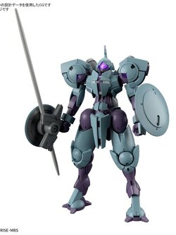 <Preorderถึงวันที่ 6/10/2022 > 🔔เปิดรับPreorder ไม่มีมัดจำครับ HG 1/144 WFM Heindree