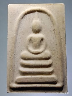 รหัสสินค้า พระสมเด็จ วัดต่างๆ 1252 พระสมเด็จเนื้อผง วัดดอนขนาก ตำบลดอนยายหอม อำเภอเมือง จังหวัดนครปฐม ไม่ทราบปีที่สร้าง