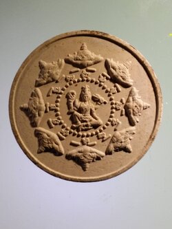 รหัสสินค้า จตุคามรามเทพ 420 พระเทวราชโพธิสัตว์จตุคามรามเทพ หลวงปู่รอด โกสุโล วัดทับกฤชเหนือ อำเภอชุมแสง จังหวัดนครสวรรค์