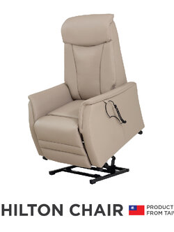 เก้าอี้พักผ่อนปรับไฟฟ้า ช่วยพยุงลุก-นั่ง Chilton Chair หุ้มหนังแท้ผิวสัมผัส นุ่มสบายต่อการใช้งาน