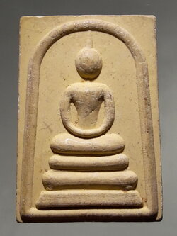 รหัสสินค้า พระสมเด็จ วัดต่างๆ 1322 พระสมเด็จเนื้อผงหลังยันต์พุฒซ้อน วัดกุฎีประสิทธิ์ จังหวัดอยุธยา สร้างปี 2552