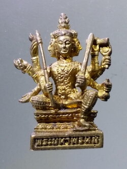 Antig Pim 108 รูปหล่อพระมหาพรหม เนื้อทองสตางค์ หลวงพ่อแนม วัดเขาหน่อ อำเภอบรรพตพิสัย จังหวัดนครสวรรค์ หายาก สร้างน้อย ไม่ค่อยพบเจอครับ