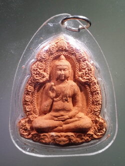 Antig LSD 001 พระพุทธปุษยคีรี จังหวัดสุพรรณบุรี เนื้อดินเผา