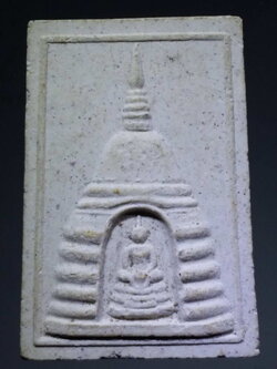 รหัสสินค้า พระไม่ทราบที่ 221 สมเด็จพิมพ์สถูปเจดีย์ หลังยันต์มะอะอุ ไม่ทราบที่