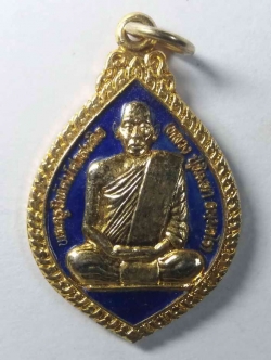 รหัสสินค้า ตาก 002 เหรียญกะไหล่ทองลงยา หลวงปู่พิมพา วัดหนองตางู จ.นครสวรรค์ รุ่นสร้างอุโบสถวัดเกศแก้วบูรพา อำเภอแม่สอด จังหวัดตาก สร้างปี 2540 พระรายการนี้ให้เช่าบูชาแล้ว