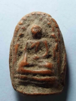 รหัสสินค้า พระกรุ 011 พระคงกรุ วังมะสะ จังหวัดพิษณุโลก