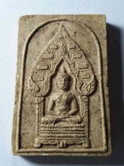 รหัสสินค้า อยุธยา 019 พระนิรันตรายเนื้อผง วัดนิเวศธรรมประวัติ อำเภอบางปะอิน จังหวัดพระนครศรีอยุธยา สร้างปี 2538 พระรายการนี้ให้เช่าบูชาแล้ว