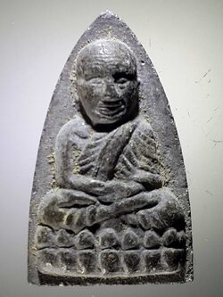 รหัสสินค้า หลวงปู่ทวด วัดต่างๆ 370 หลวงพ่อทวด วัดช้างให้ จังหวัดปัตตานี พิมพ์ตัวหนังสือนูน ไม่ทราบปีที่สร้าง