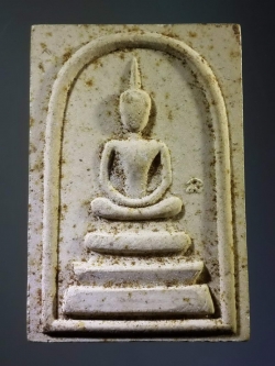 รหัสสินค้า พระสมเด็จ วัดต่างๆ 388 พระสมเด็จเนื้อผง หลังพระนามย่อ สมเด็จพระญาณสังวร วัดบวรนิเวศวิหาร กรุงเทพฯ สร้างปี 2534