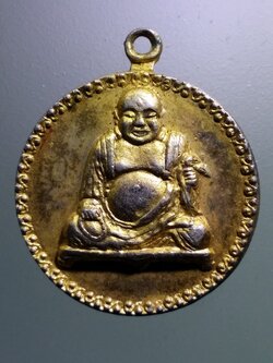 รหัสสินค้า เทพจีน - เทพฮินดู 114 เหรียญกะไหล่ทองพระสังกัจจายน์ วัดโพธิ์แมนคุณาราม