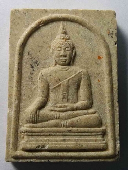 รหัสสินค้า อยุธยา 005 พระมงคลบพิตร เนื้อผง จังหวัดอยุธยา สร้างปี 2536 รุ่นสมโภชพระมงคลบพิตร พระรายการนี้ให้เช่าบูชาแล้ว