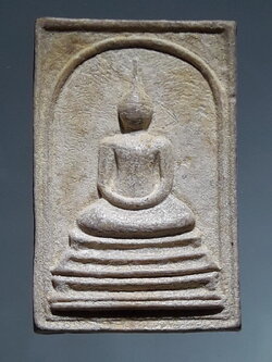 รหัสสินค้า พระเนื้อดิน ผง ว่าน 10456 พระสมเด็จอรหัง พิมพ์ฐานคู่ พิมพ์เล็ก วัดราชสิทธาราม วัดพลับ ไม่ทราบปีที่สร้าง