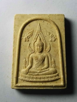 รหัสสินค้า วัดไทยในต่างประเทศ 002 พระพุทธชินราชเนื้อผง ที่ระลึกงานสมโภชพระประธานวัดเชอรี่ลองบีช แคลิฟอร์เนีย สหรัฐอเมริกา สร้างปี 2538 พระรายการนี้ให้เช่าบูชาแล้ว