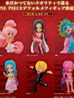 <ปิดด่วนPreorderถึง 8/3/2022>เปิดรับPreorder มีค่ามัดจำ 100 บาทONEPI NO MI 5 ครบเช็ต 6 แบบ