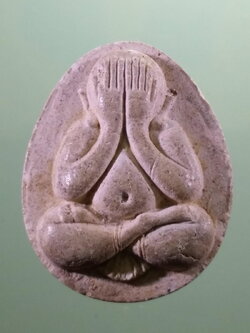 Antig FB 12160 พระปิดตาเนื้อผง หลวงพ่อคูณ วัดบ้านไร่ รุ่นกูให้ทำ หายาก สร้างน้อยครับ