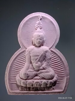 รหัสสินค้า พระเนื้อดิน เนื้อผง เนื้อว่าน 281 พระผงพระอามิตาภพุทธเจ้า