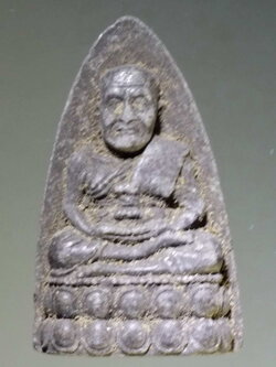 รหัสสินค้า หลวงปู่ทวด วัดต่างๆ 249 หลวงปู่ทวดเนื้อผง รุ่น พร