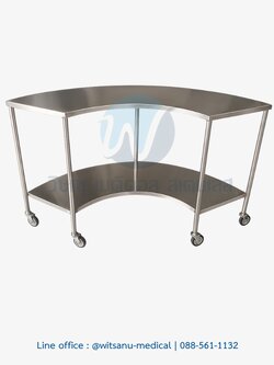 รถเข็นสแตนเลสแบบโค้ง 2 ชั้น สำหรับวางของ