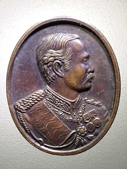 รหัสสินค้า พระมหากษัตริย์ และบุคคลสำคัญ 240 เหรียญรัชกาลที่ 5 ที่ระลึกสร้างศาลาการเปรียญวัดเชิงเลน อำเภอปากเกร็ด จังหวัดนนทบุรี ปลุกเสกโดยหลวงพ่อคูณ สร้างปี 2541