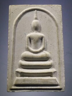 รหัสสินค้า พระสมเด็จ วัดต่างๆ 1153 พระสมเด็จ เนื้อผง หลังรูปเหมือน หลวงพ่อแพ วัดพิกุลทอง จังหวัดสิงห์บุรี ไม่ทราบปีที่สร้าง