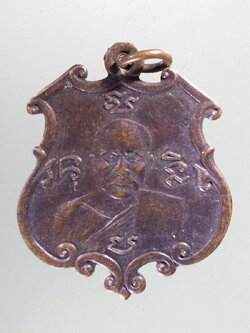 Antig Pim 203 เหรียญหลวงพ่ออ่อน วัดบางมะฝ่อ จังหวัดนครสวรรค์ สร้างปี 2534 ในงานปฏิสังขรณ์พระอุโบสถ