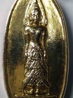 รหัสสินค้า สุโขทัย 003 เหรียญกะไหล่ทองพระแม่ย่า จังหวัดสุโขทัย สร้างปี 2522