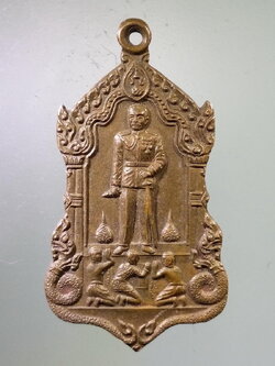 รหัสสินค้า พระมหากษัตริย์ และบุคคลสำคัญ 039 เหรียญรัชกาลที่ 5 ทรงเลิกทาส ที่ระลึกพระบาทสมเด็จพระเจ้าอยู่หัวรัชกาลที่ 9 ทรงพระราชทานเททองหล่อพระบรมรูปพระปิยะมหาราช ณ.วัดแสนสุข จังหวัดชลบุรี *