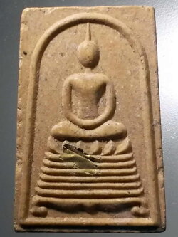 รหัสสินค้า พระสมเด็จ วัดต่างๆ 1033 พระสมเด็จเนื้อผงฝังตะกรุด วัดธาตุทอง พระรัตนมงคลโมลี จัดสร้าง