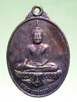 รหัสสินค้า พระมีกล่อง 184 เหรียญสองหน้า พระพุทธ หลวงพ่อเหลือวัดหงษ์ อำเภอเมือง จังหวัดพิจิตร สร้างปี 2555 ที่ระลึกงานทอดกฐินสามัคคี