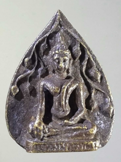 รหัสสินค้า พระกริ่ง พระหล่อ 096 เหรียญหล่อหลวงพ่อผาเงา วัดพระธาตุผาเงา อำเภอเชียงแสน จังหวัดเชียงราย พระรายการนี้ให้เช่าบูชาแล้ว