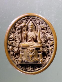 Antig Pim 212 เหรียญหล่อนวโลหะ พระพฤหัสบดี องค์เทพสัญลักษณ์แห่งความเป็นครู ตอกโค๊ต ด้านหลัง พระรายการนี้ให้เช่าบูชาเเล้ว