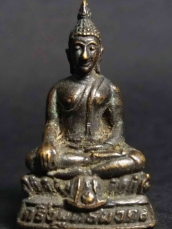 รหัสสินค้า พระไม่ทราบที่ 027 กริ่งพุทธมงคล ไม่ทราบที่ เนื้อนวะโลหะ