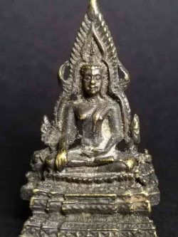 รหัสสินค้า พระกริ่ง พระหล่อ 022 รูปหล่ออุดกริ่งพระพุทธชินราช วัดพระศรีรัตนมหาธาตุ จังหวัดพิษณุโลก ไม่ทราบปีที่สร้าง พระรายการนี้ให้เช่าบูชาแล้ว