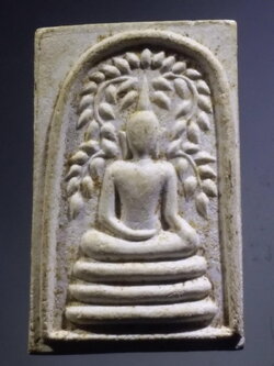 รหัสสินค้า พระสมเด็จ วัดต่างๆ 1139 พระสมเด็จ ปรกโพธิ์สะดุ้งกลับ วัดทุ่งโพธิ์ สร้างปี 2536