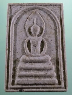 Antig FB 12142 พระสมเด็จอรหัง พิมพ์เกศเปลวเพลิง วัดมหาธาตุยุวราชรังสฤษฎิ์ กรุงเทพฯ สร้างปี 2528